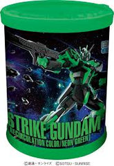 Entry Grade 1/144 Strike Gundam (Round Box Gunpla Recirculation Color Neon Green)